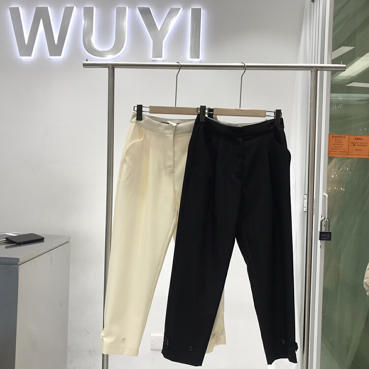 New year in early spring! [Wuyi] Korean pure color versatile casual pants w900316# Cl