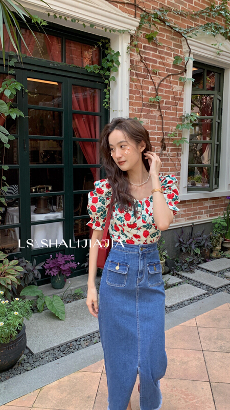New in early summer! [LS] Korean split denim skirt s1039# WPL