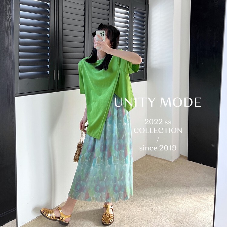 New in early summer! [unit] tie dyed green, unique design, niche high-grade sense skirt 6082# cqw