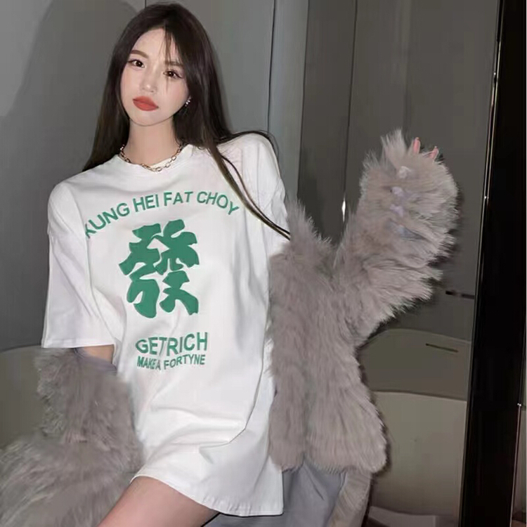 [TA +] Korean casual printed short sleeve T-shirt 5727# XYY