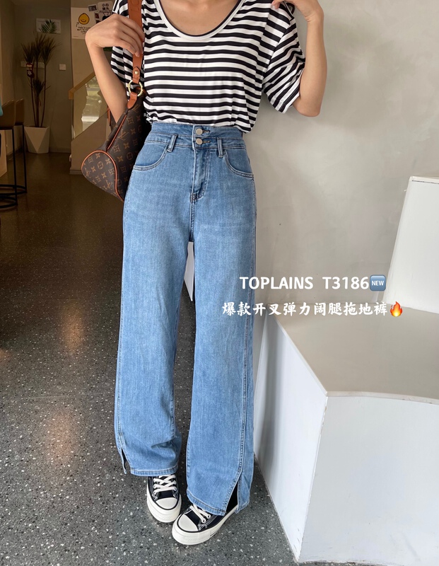 [Mi & Co Wu] two button high waist elastic slit jeans t3186# hjy