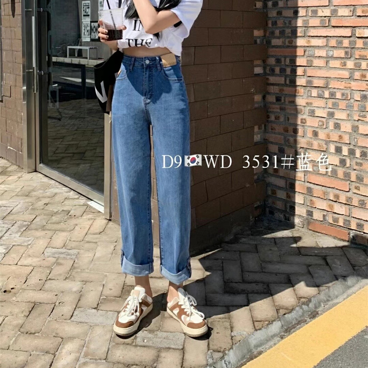 New year in early spring! [x2 square] slim and comfortable Korean jeans 3531# ll