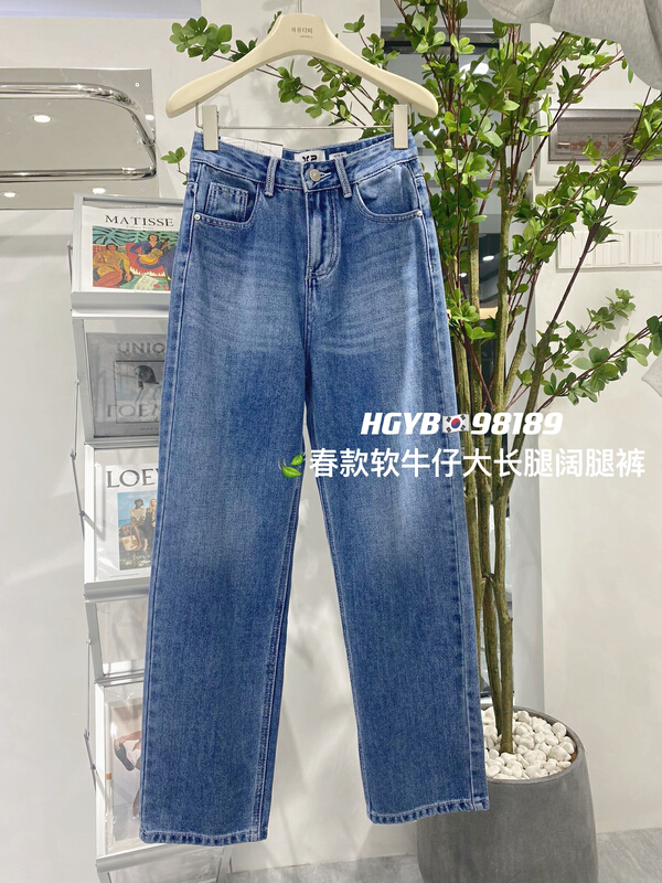 [Korean original standard x2] Korean wide leg straight boyfriend jeans 98189-1# WTT