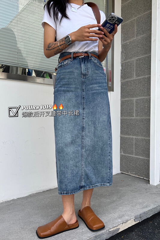 goods in stock! New in early summer! [pour one] Korean fashion versatile back split denim skirt (with belt) p1019# L