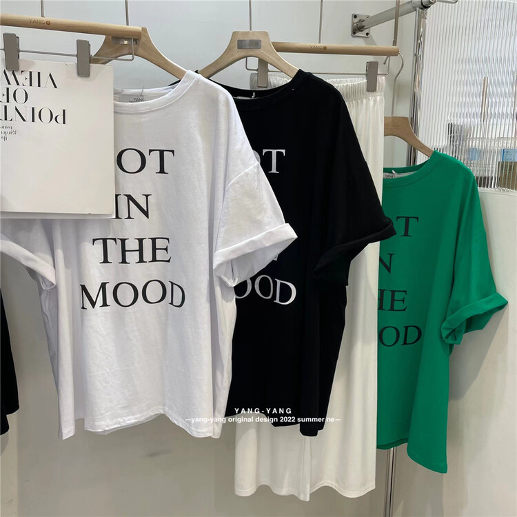 In early summer! [Yang-Yang] lazy style personalized letters casual Pullover short sleeve T-shirt c6157\cls