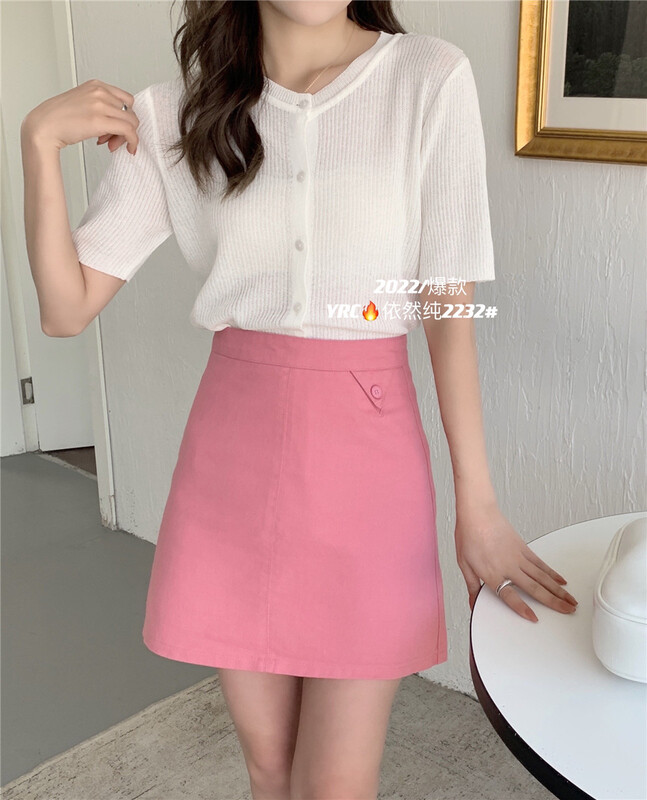 [still pure] high waist versatile A-line short skirt 2232# hjy
