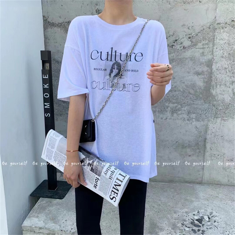 New year in early spring! [be your self] letter printed Casual Short Sleeve T-shirt t66062# LSL