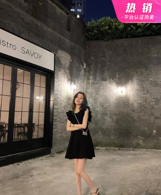 [wgwe] temperament Hepburn style slim fly sleeve design dress 1102# PCZ