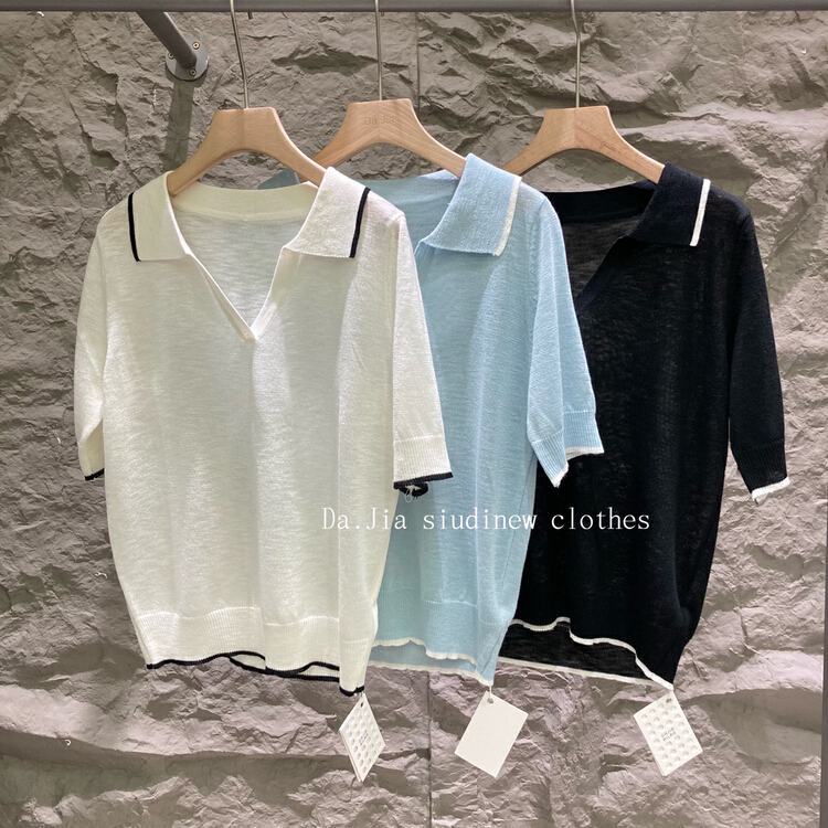 [Dajia] new style ice silk versatile blouse 7925# CLS