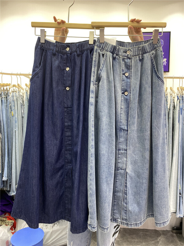 [TIMI] high waist simple slim skirt 1531# LSW