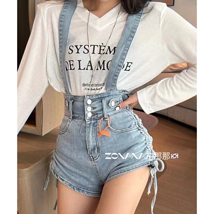 [zonana Zuo na na na] high waist elastic drawstring denim strap pants (with removable strap) 563# zxx