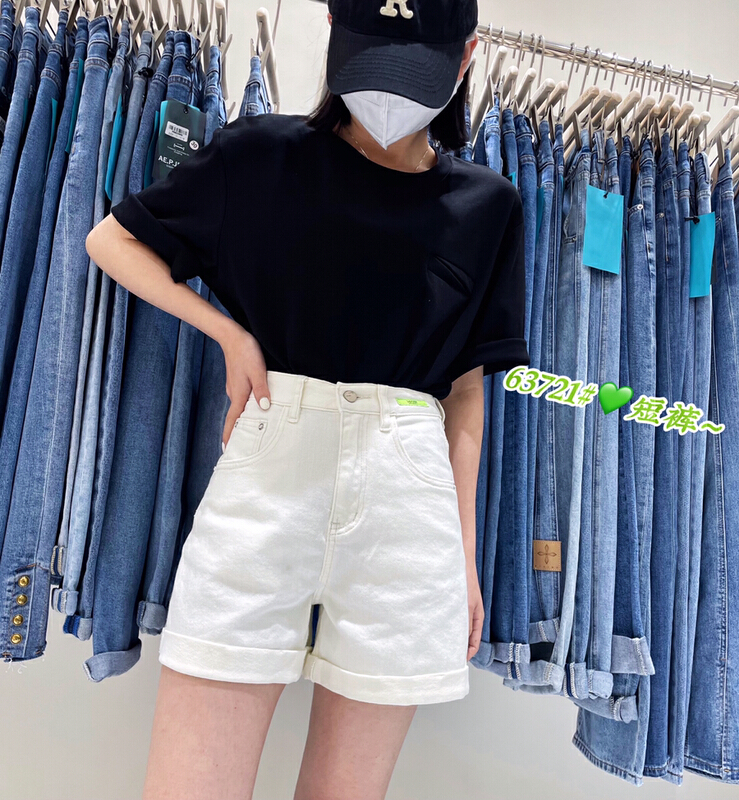 [u.u] thin jeans shorts 63721# Cl