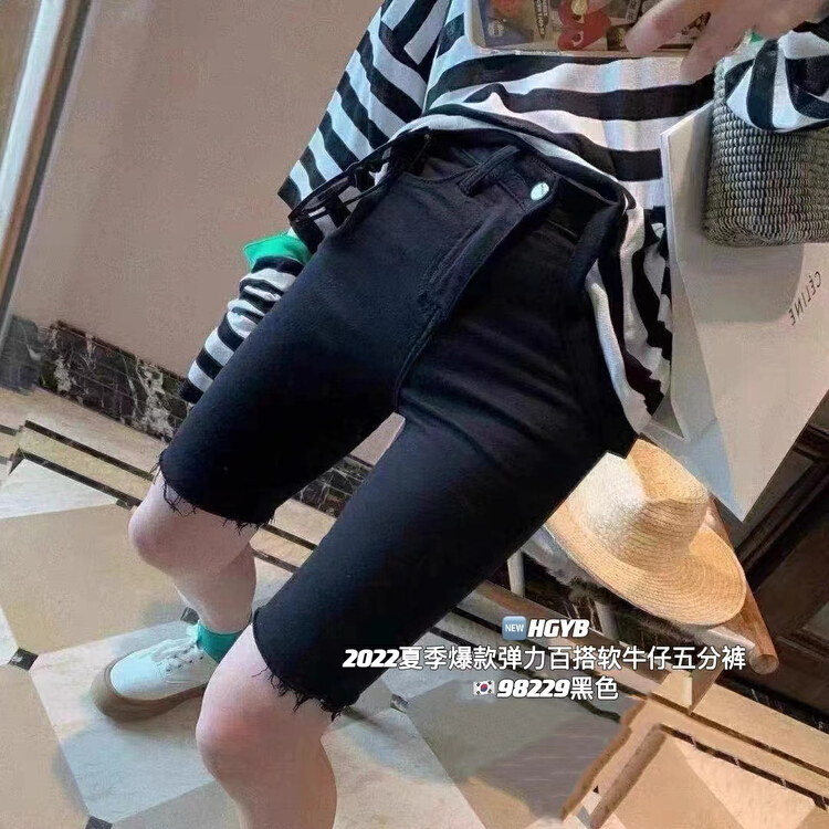 [Korean original standard x2] high elastic and thin, versatile 5-point denim shorts (with belt) 98229# WTT
