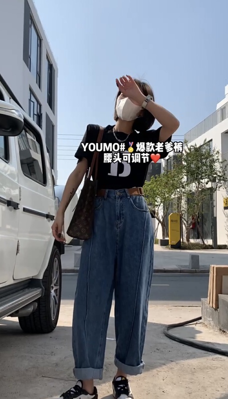 【素心蘭】爆款牛仔褲腰頭可調節牛仔褲  076#  LSL
