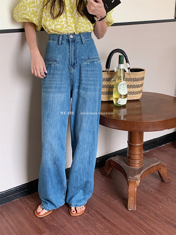 goods in stock! New in early summer! [we are] washed wide leg loose jeans 60051# ZSY