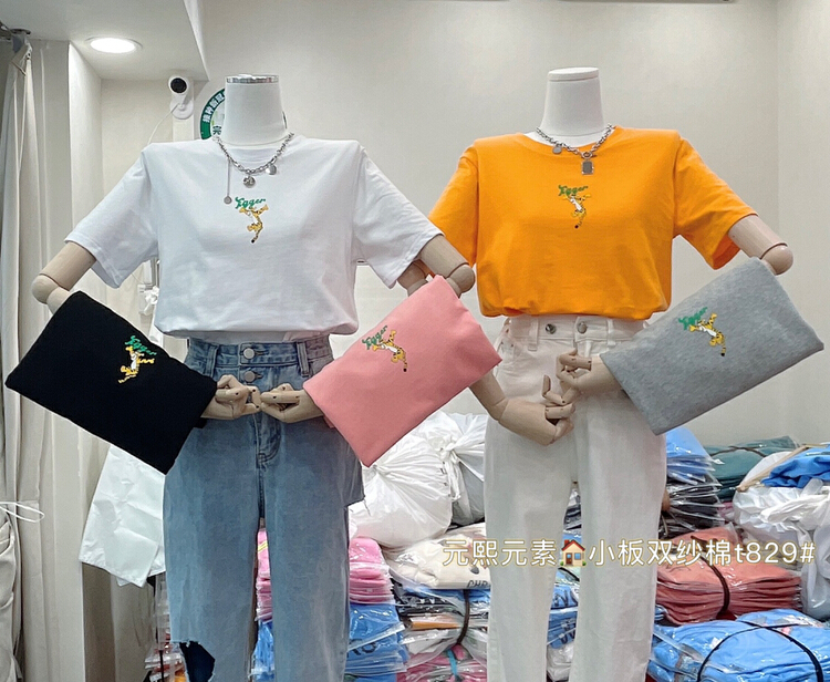 New year in early spring! [Yuanxi · elements] Korean version of simple casual and versatile short sleeve T-shirt 829# WTT