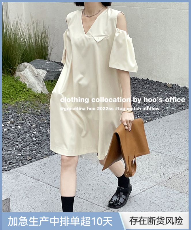 [gracetina Hoo] front and back V-neck loose lazy bubble sleeve dress ly858# zxl