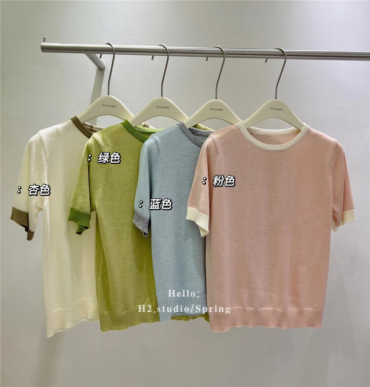 New year in early spring! [h2-studio] Korean simple color contrast collar sweater a126# HBx