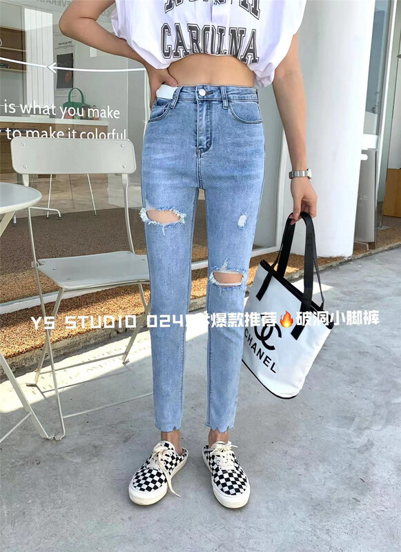 [yuan color] Korean version of high waist pierced straight Slim Fit Jeans 0249# LSW
