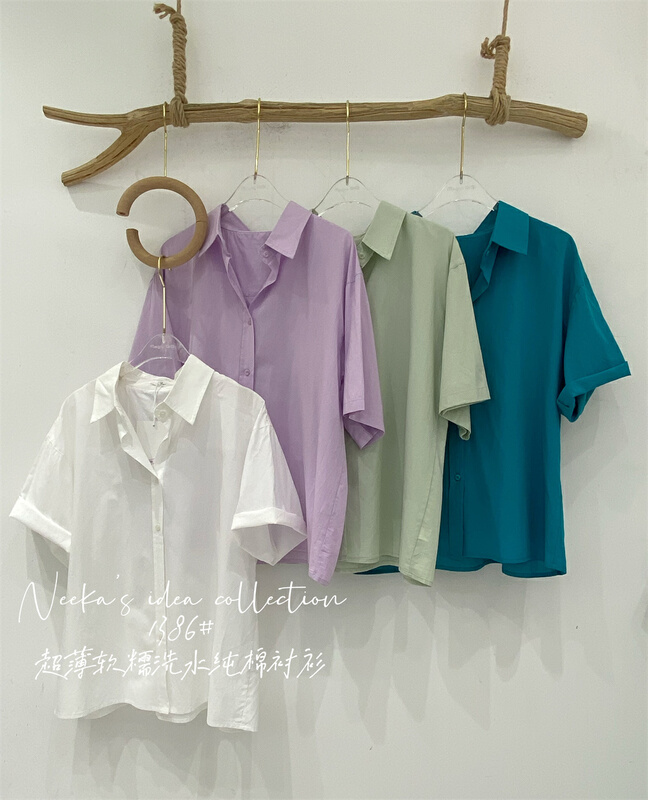 Casual [n.i.c] simple single breasted short sleeved shirt n1386# ZSY