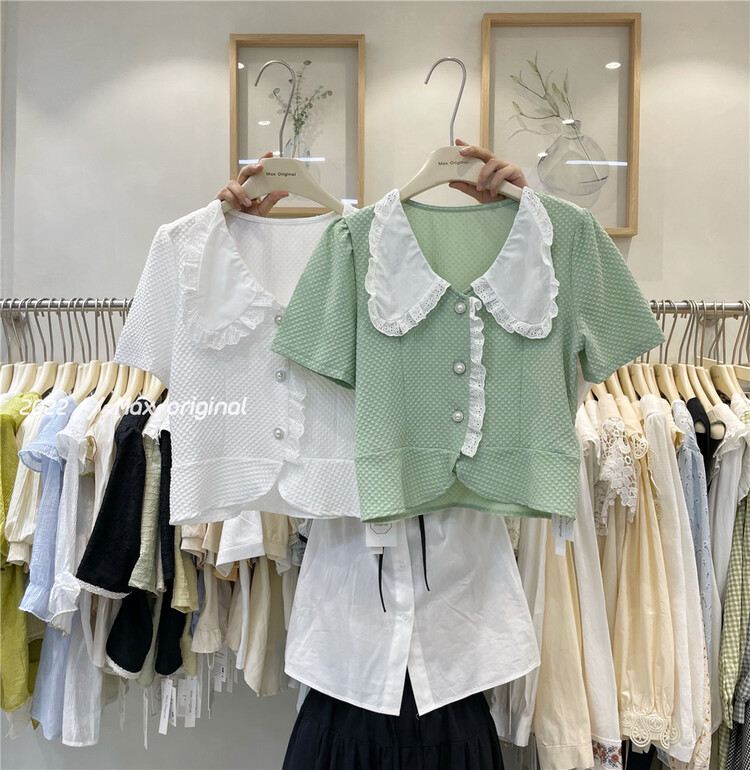 [Max original] Korean simple and versatile shirt 976# HBx