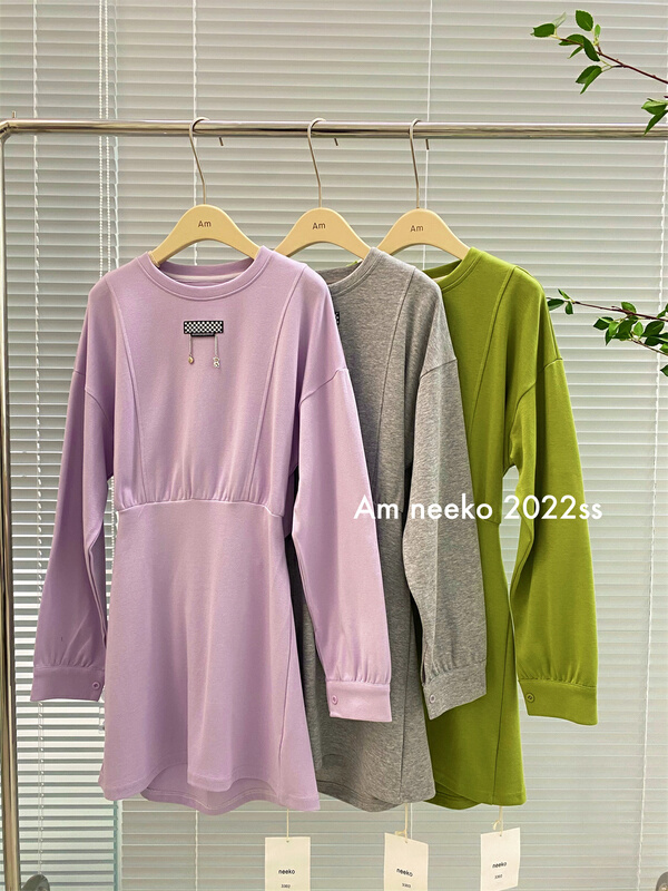 New year in early spring! [am] temperament versatile label sweater dress 3302# JJ