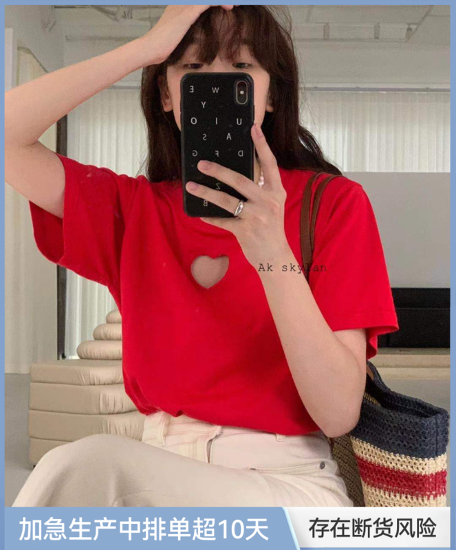 [A.K skylan] love hollowed out machine short sleeve T-shirt 82625# zxl