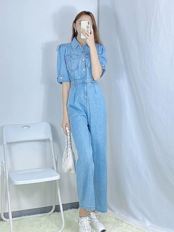 Denim split back