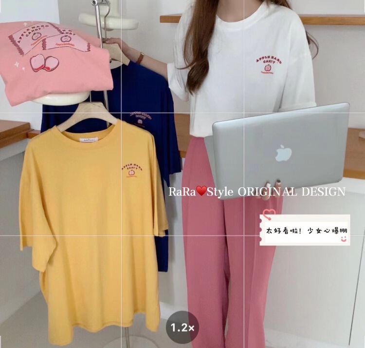 [rara] Korean alphabet printed short sleeve T-shirt 1367# LSL