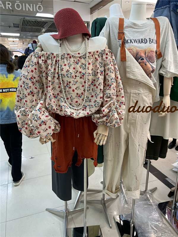 [Duo Duo] broken flower versatile slim shirt ys4-3119# zyh