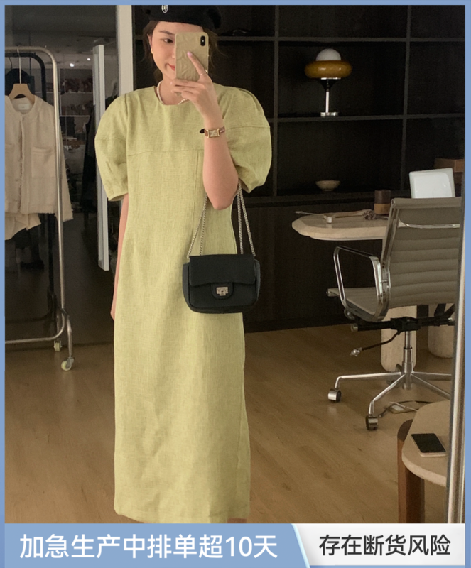 [on line] Chinese style bubble sleeve waist closing small fragrant dress a36645# lwy
