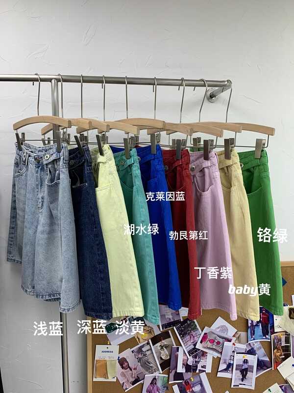 New in early summer! [9hour] multi button fashion versatile denim shorts 30328# zxl