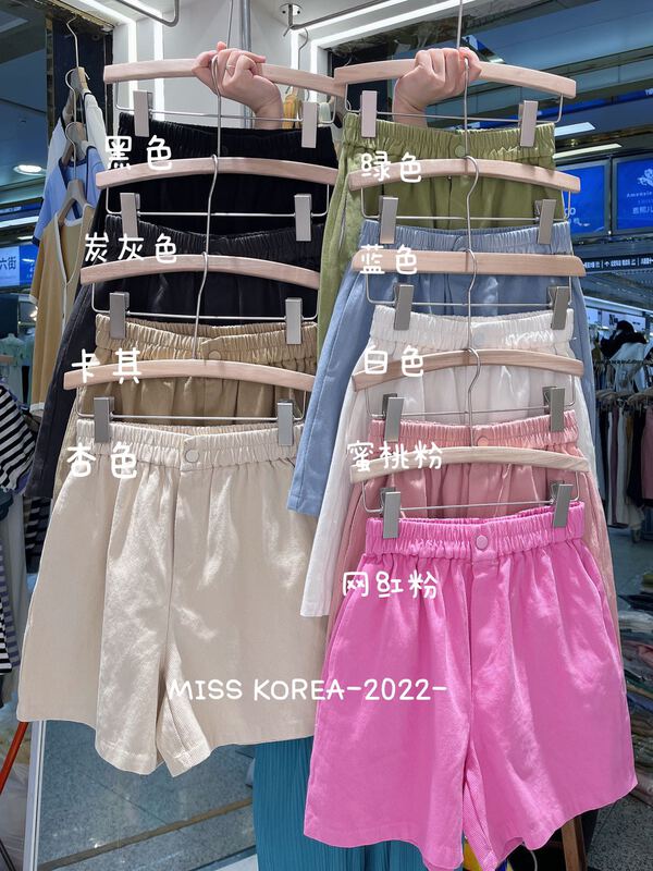 New in early summer! [Miss Korea] versatile fashion solid color loose casual shorts 6516# HBx
