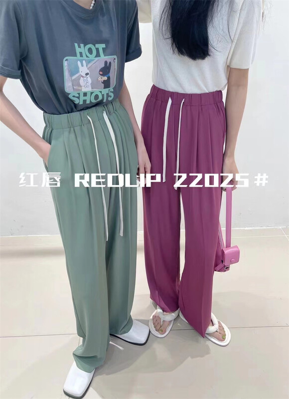 goods in stock! [buyer Yan Xuan HC] simple and versatile elastic waist lace up casual pants 22025# Cl