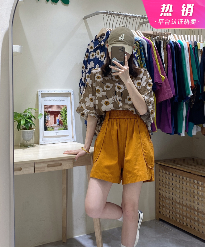 [da. 7] niche stitched pocket loose casual shorts 8912# LSL