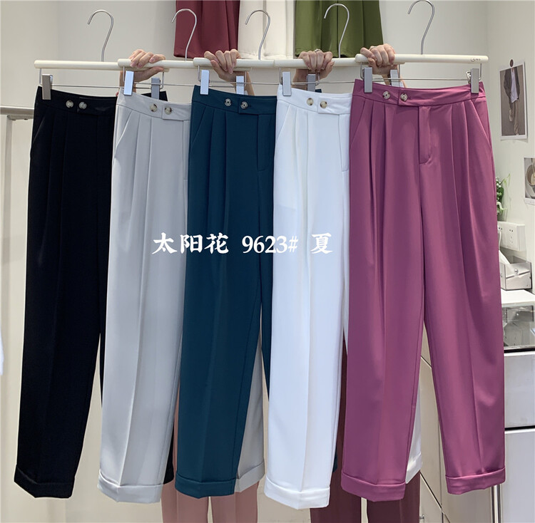 goods in stock! [sunflower] Korean style simple and comfortable trousers 9623# L