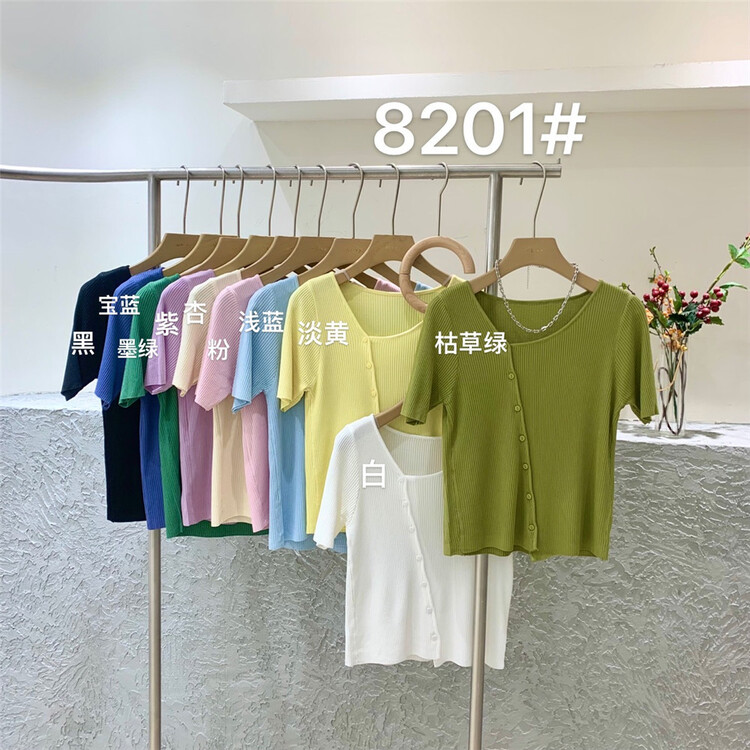 [Weika] simple diagonal single breasted short sleeved sweater 8201# lwy