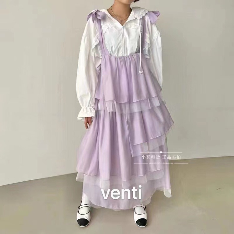 New in early summer! [rich] Korean elegant suspender dress 9180# zyh