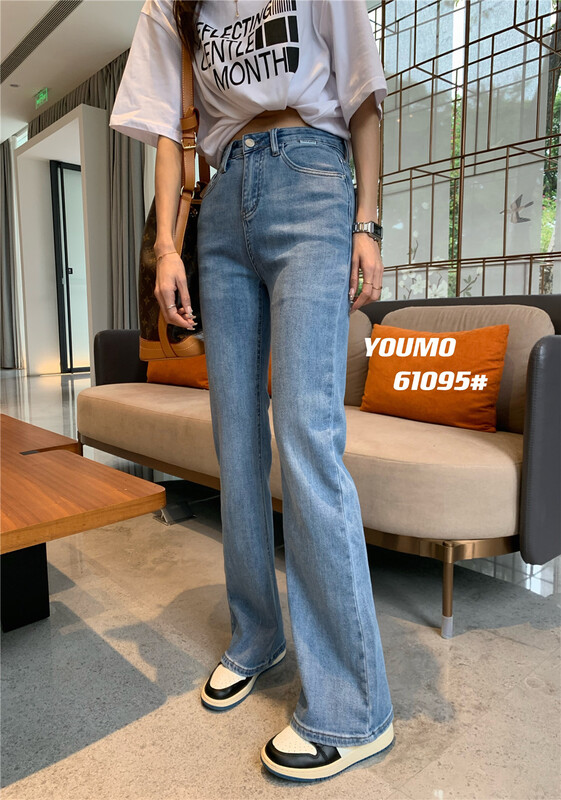 New year in early spring! Straight blue jeans
