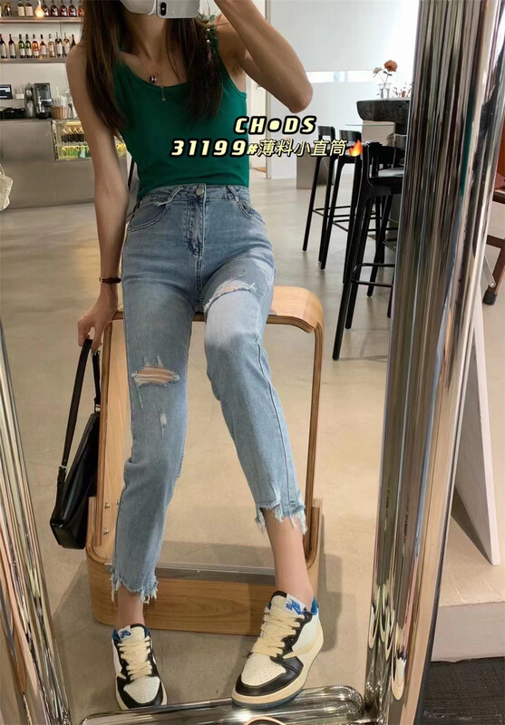 [Dishang] Korean style jeans 31199# XYY with small holes and thin feet