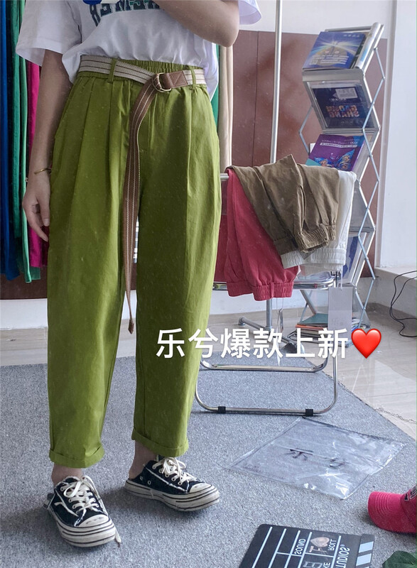 [Lexi] slim, comfortable and versatile casual pants (with belt) 22165# L
