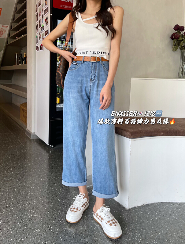 New in early summer! [en Xier] elastic versatile boyfriend jeans (with belt) eb1818# L