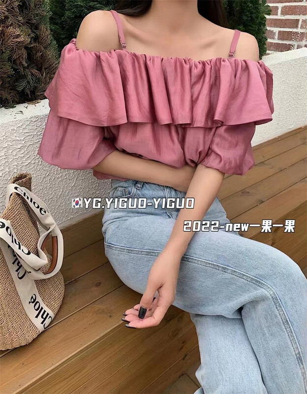 [yiguoyiguo] Korean sweet sling off shoulder shirt 3810# PCZ