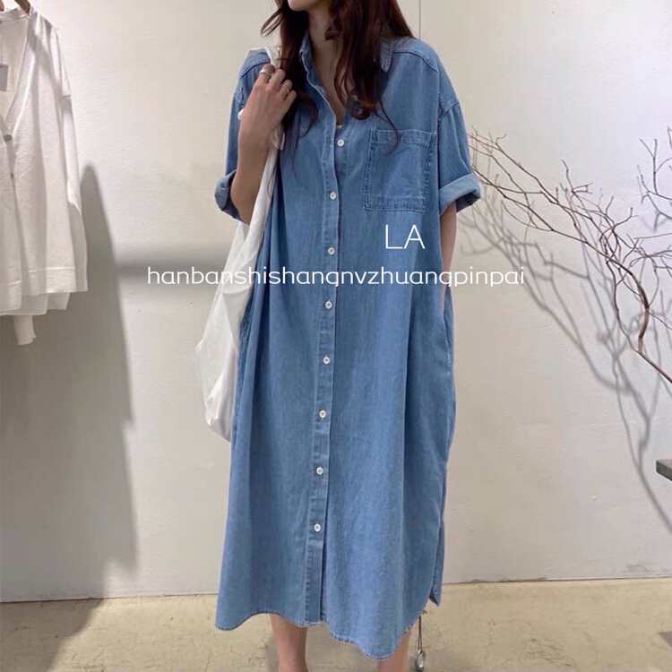 goods in stock! [laqssy] Korean retro fashion dress 6618# zyh