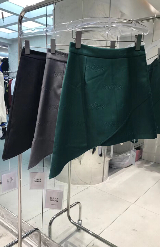 New year in early spring! [o.shazidian] irregular and versatile slim skirt 1305# CSX
