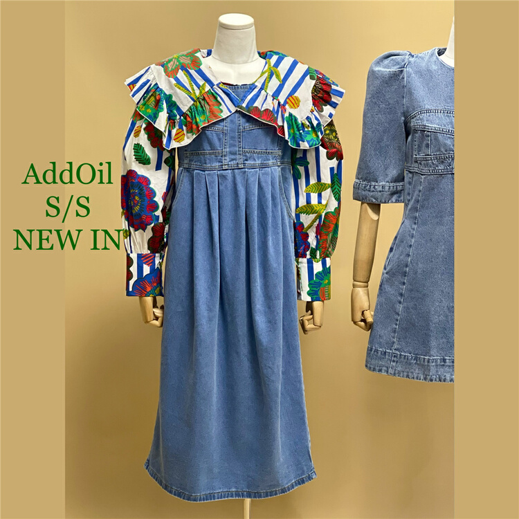 New year in early spring! [addoil] Korean simple vest dress (without matching) 6611# zxl