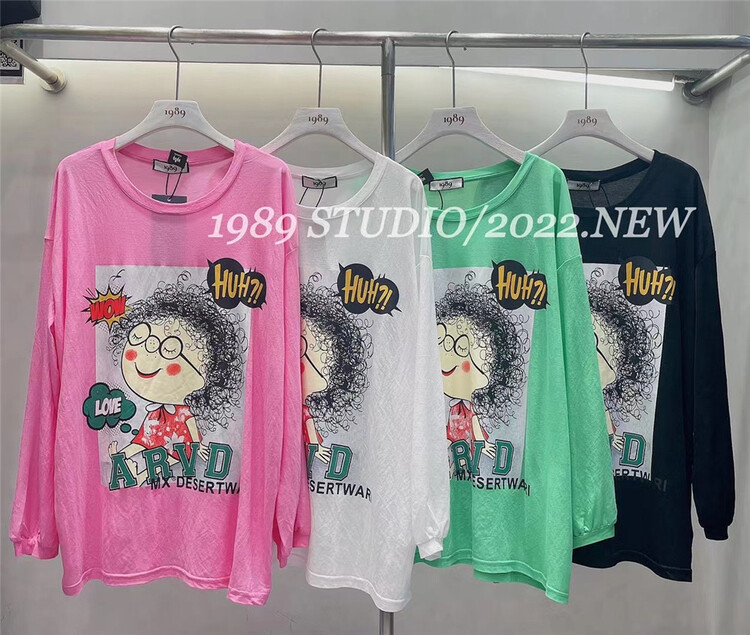 [1989] Korean print sunscreen shirt 9061# L