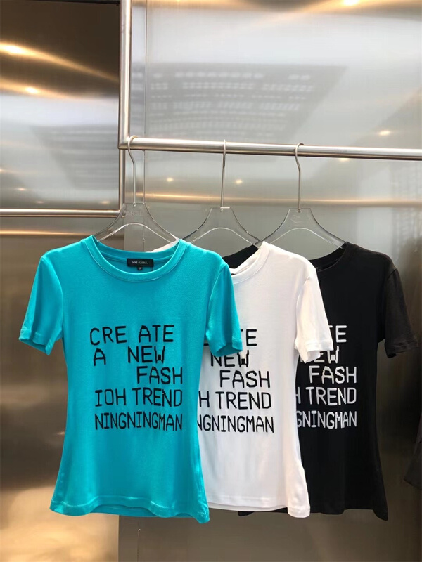 [nm. Girl] simple letters versatile short sleeve T-shirt 19922# JJ