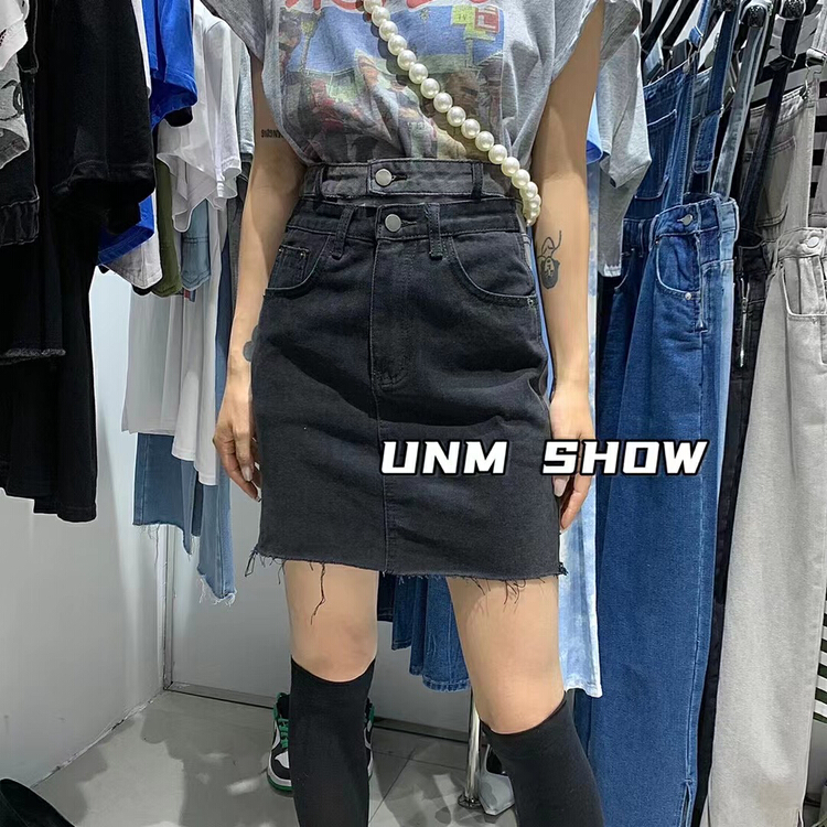 [unm-show] double waist color blocking design denim A-line skirt 1263# WTT