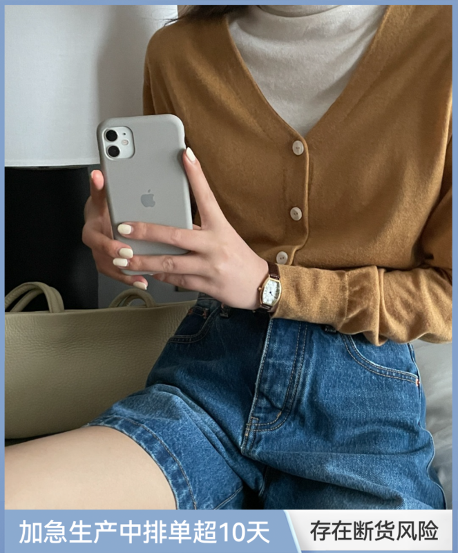 Original price 77.83! New year in early spring! [acme group] Korean simple and versatile breasted casual and comfortable knitted cardigan 0261# CLS